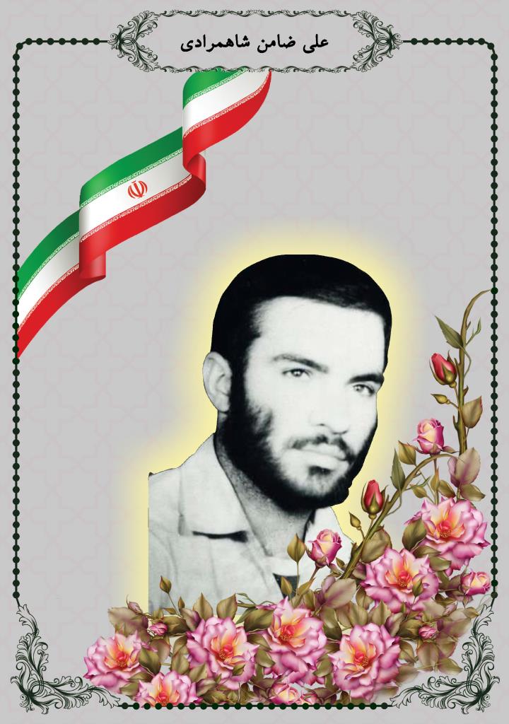 فاقد تصویر
